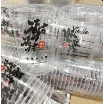 Cup Oval Xie XieBoba BSM 