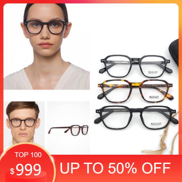 Frame kacamata pria & wanita | kacamata minus plus antiradiasi