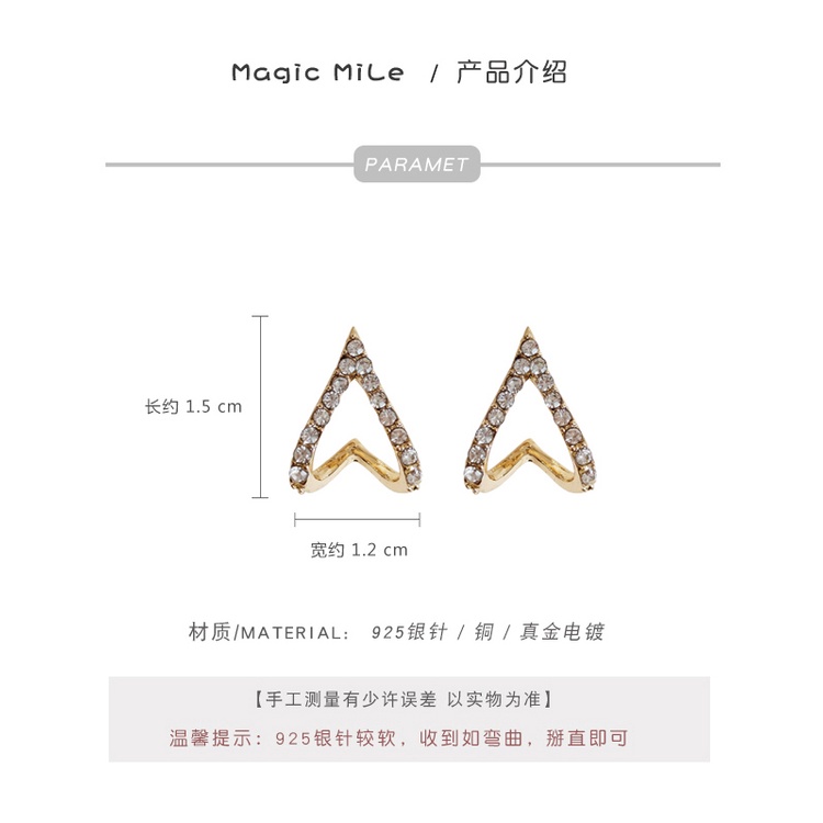 Anting-anting 2020 baru trendi perak stud anting-anting sederhana wanita kompak temperamental Korea