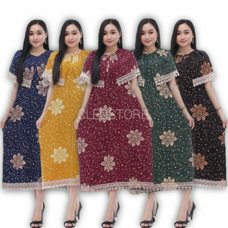 DASTER ARAB CINDERELLA-DASTER ARAB ZAHIRA-DASTER ARAB ZEMA-DASTER RENDA ARAB