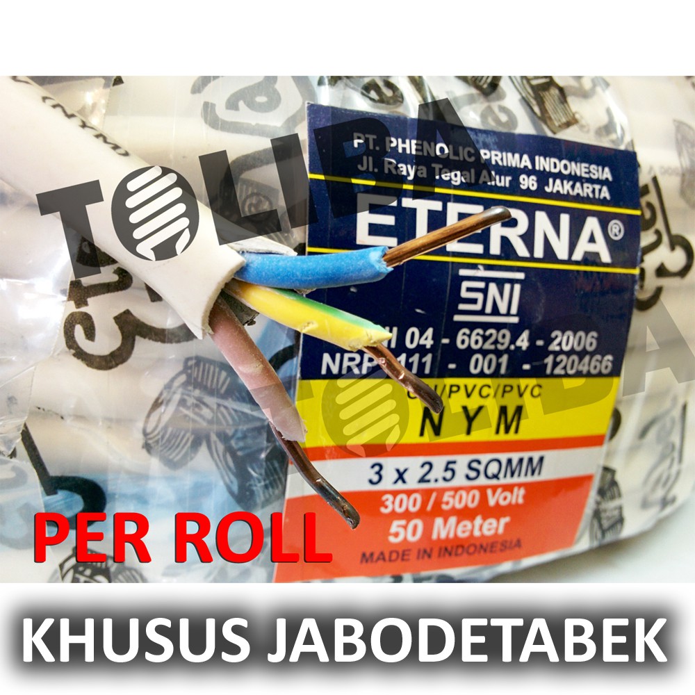 kabel eterna nym 3x2.5 3x2,5 kabel kawat isi 3 / 50meter 50m kabel roll sni GOS*ND