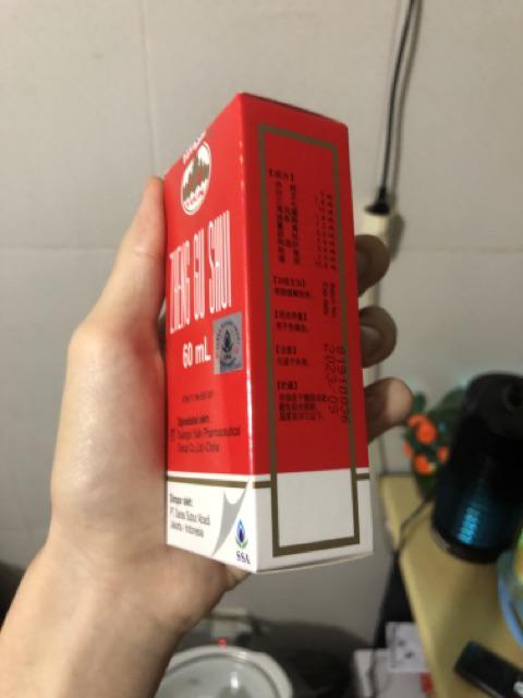 Zheng Gu Shui Yulin 60 Ml