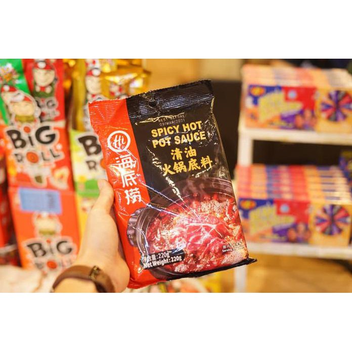 

Mas.Lynda - Hai Di Lao Spicy Hot Pot Sauce