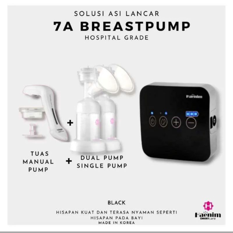 HAENIM Portable Electric Breast Pump 7A