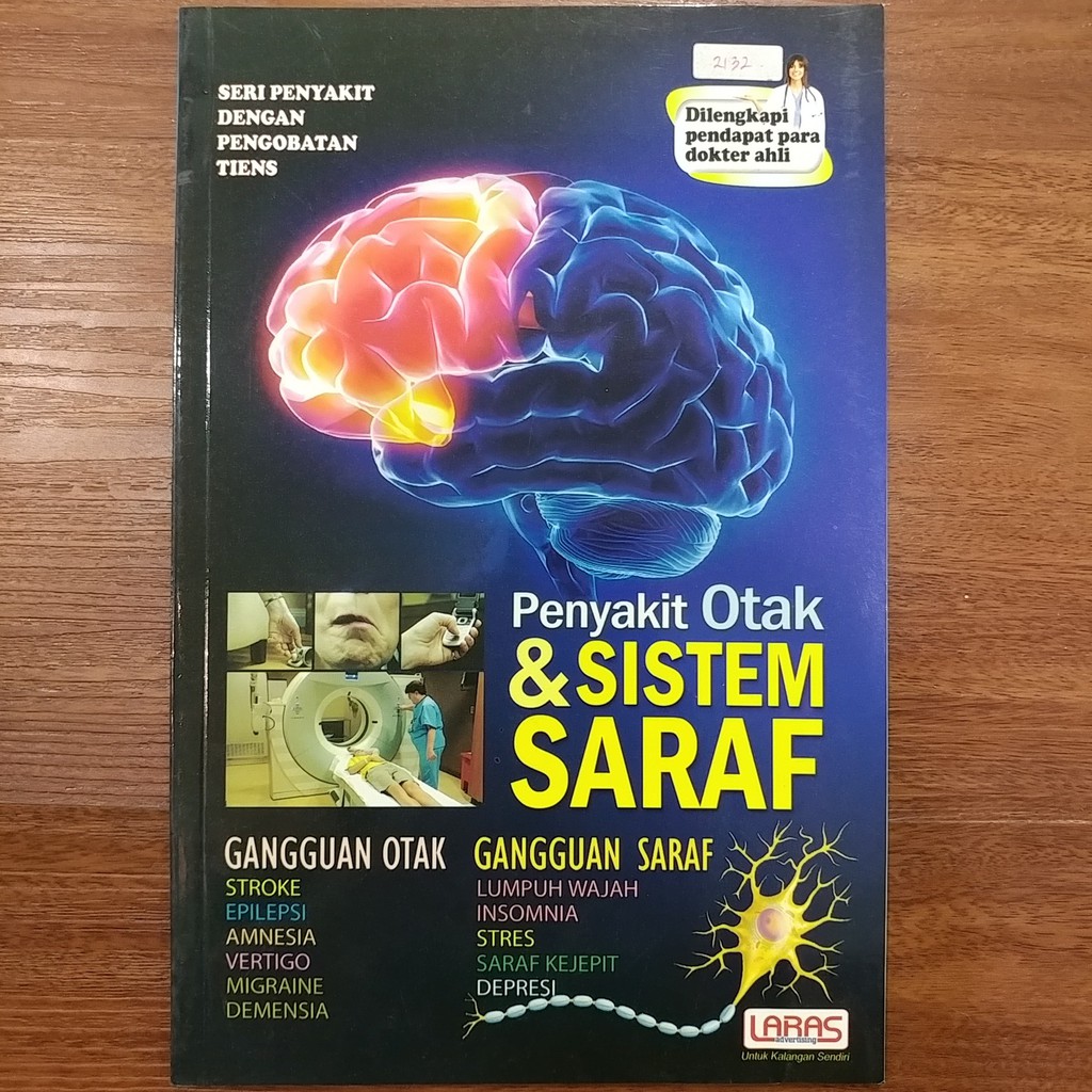 Buku Seri Penyakit Dengan Pengobatan Tiens Penyakit Otak Sistem Saraf Murah Shopee Indonesia