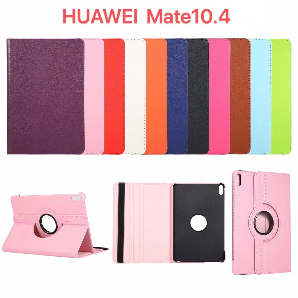 Untuk Huawei MatePad 10.4 (2022.2020) Tablet Flip Case BAH4-W09 BAH4-AL10 BAH3-W09 BAH3-AL00 BAH3-L09 BAH3-W59 Fashion360° Rotating Stand Case Penutup Kulit Pelindung Shockproof