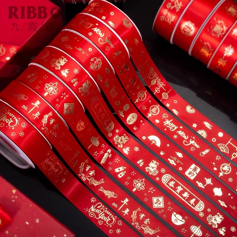 

Pita Imlek CNY Chinese New Year Fu Merah Gold Meteran