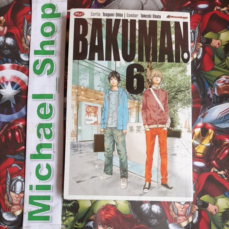 SEGEL Komik Bakuman nomer 6