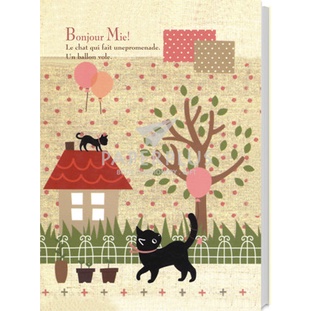 

Bagus Buku Tulis B5 Jepang Bonjour Mie Kucing Dan Pohon Promo