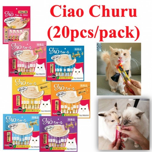 CIAO Chu Ru Mix isi 20pcs / Snack cemilan kucing / Cat liquid treats