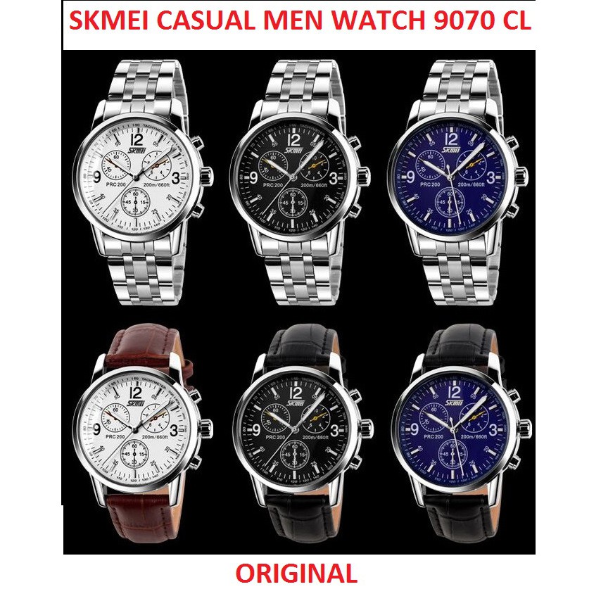 (ORIGINAL) SKMEI Jam Tangan Analog Pria - 9070CL