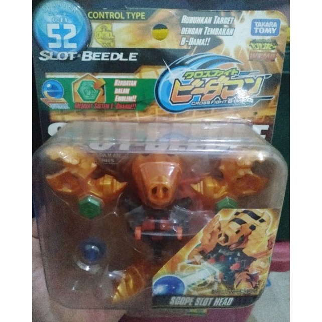 Cross Fight B-Daman Slot Beedle