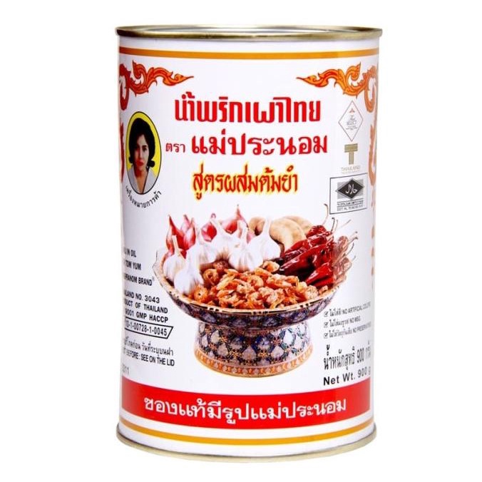 

BISA BAYAR DITEMPAT Chilli in oil for tom yum MaePranom 900gr Thailand HARGA TERBAIK