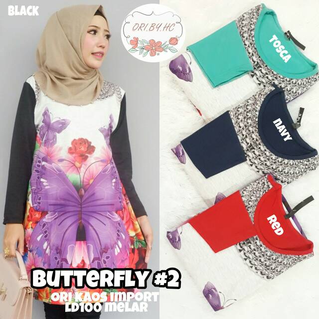 

BUTERFLY