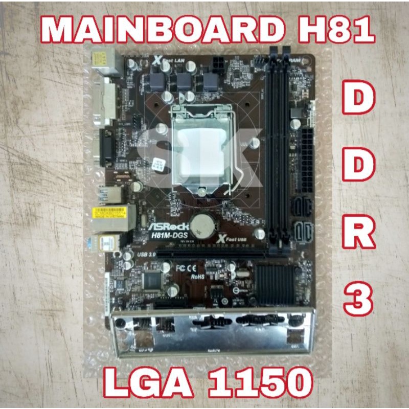 MAINBOARD H81 LGA 1150 ASROCK DDR3