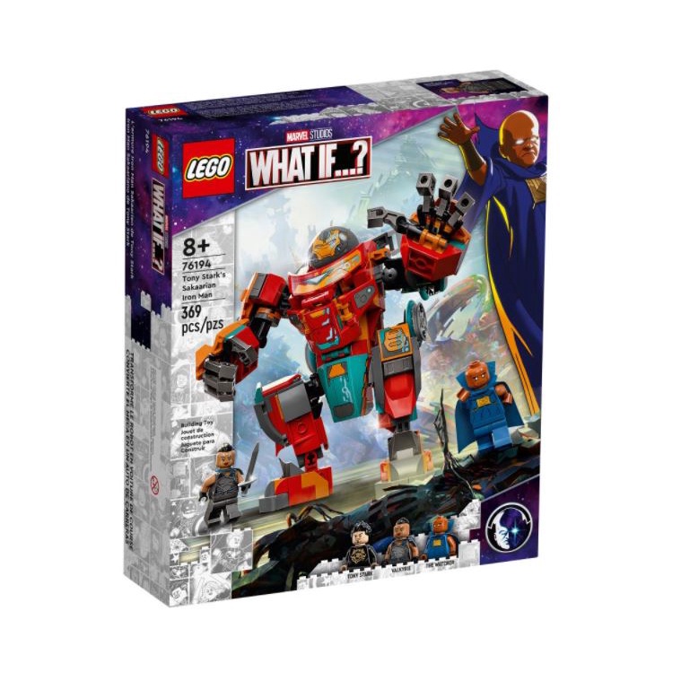 Lego SuperHeroes 76194 Tony Stark’s Sakaarian Iron Man