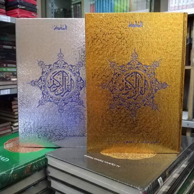 

Alquran cover Emas Perak Al Muqoddim Uk B5 Al-Quran 15 Baris Almuqodim Star Seller Termurah