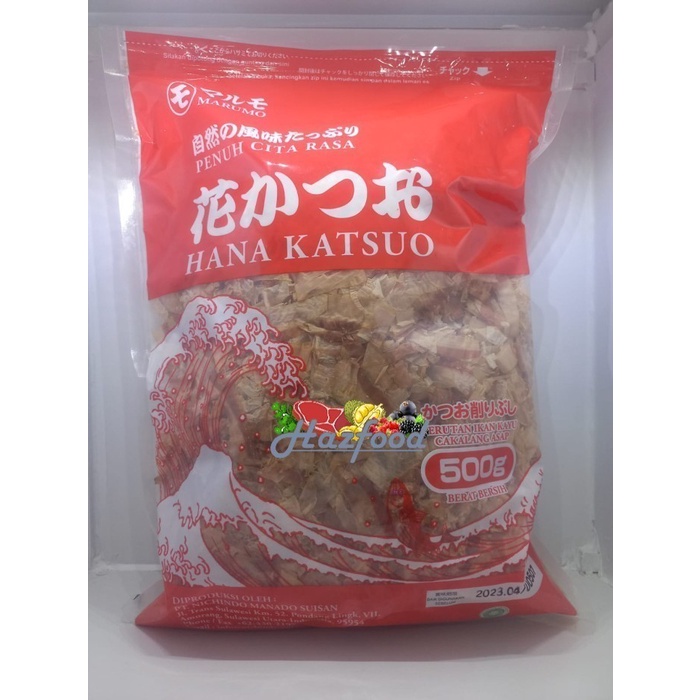 

MARUMO HANA KATSUO - KATSUOBUSHI - BONITO FLAKES 500 GRAM