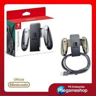 Nintendo Switch Joy-Con Charging Grip Original