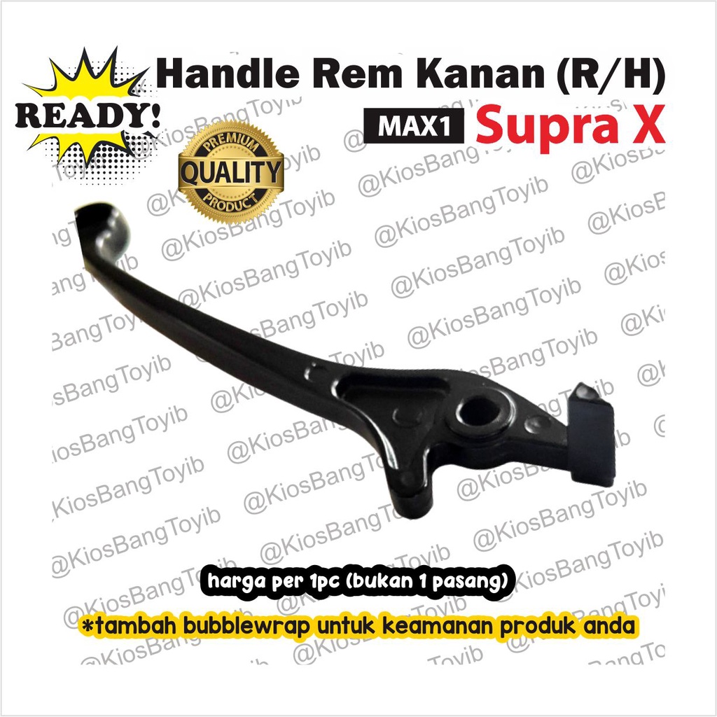 Handle Tuas Handel Rem Kanan Supra X (MAX1)