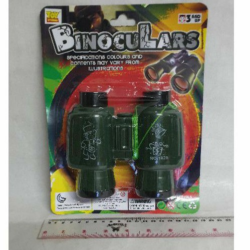 Keker Mainan Teropong