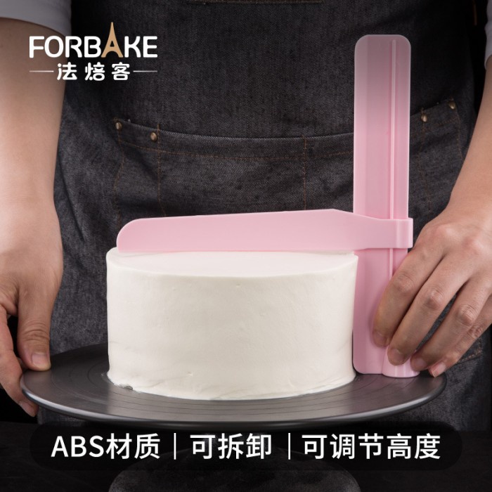 Forbake Cake surface smoothing adjustable / alat Perata Kue Tart