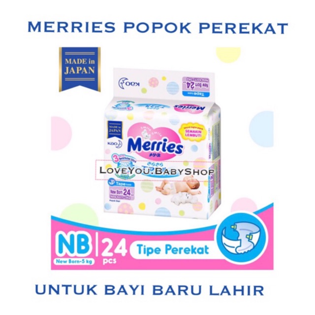 merries premium newborn