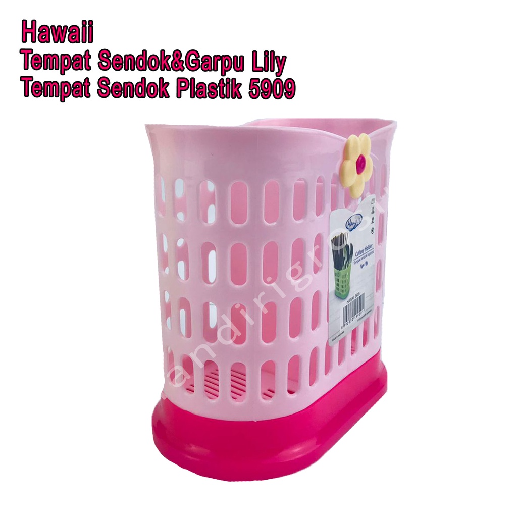 Tempat Sendok&amp;Garpu Lily * Hawaii * Tempat Sendok Plastik * 5909