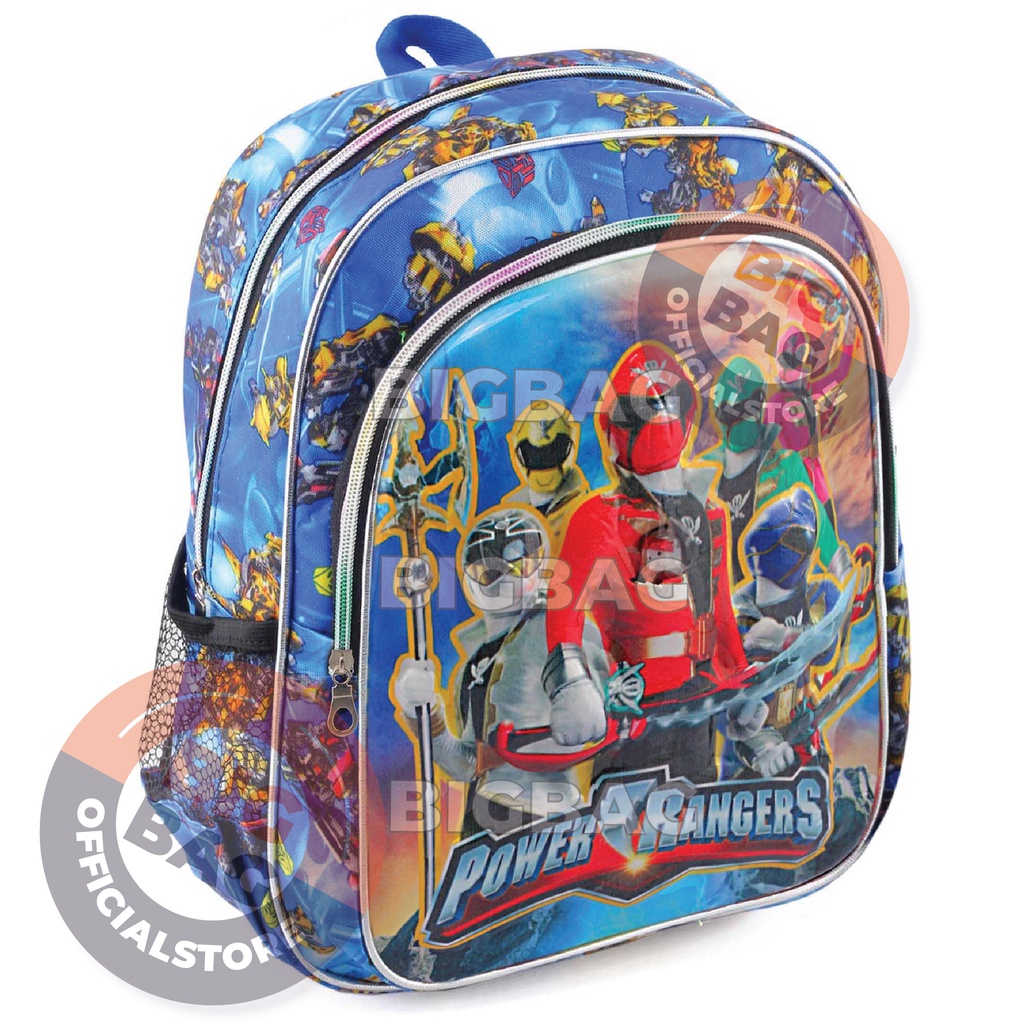 Tas Timbul - Tas Emboss 4D - LED GEED BACKPACK - ULTRA SPEED COMMAND - Tas Sekolah Anak-Tas Anak Sekolah