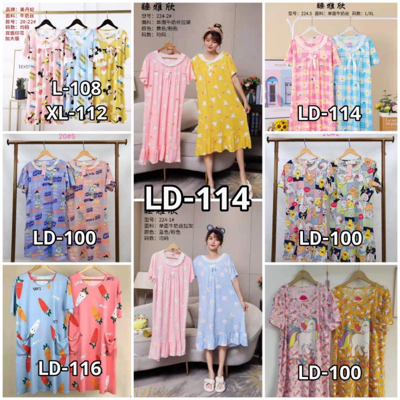 Daster renda wanita import murah/Baju tidur wanita jumbo