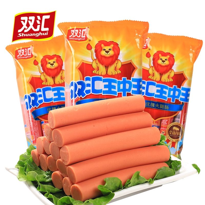 

Perpcs Non Halal Sosis Shuang Hui Wang Zhong Wang - Sosis Lion - Sosis Instan