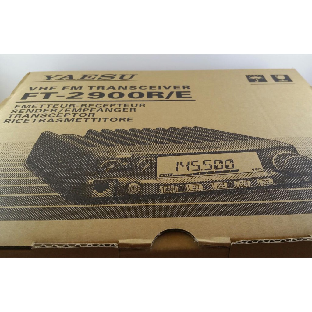 Rig Yaesu FT2900 Ori New Garansi 1 Tahun