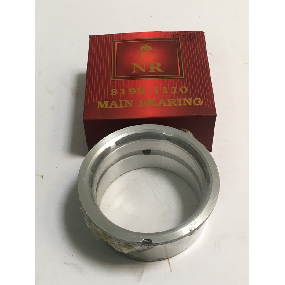 

Crank Metal / Metal Duduk S195 Standart NR