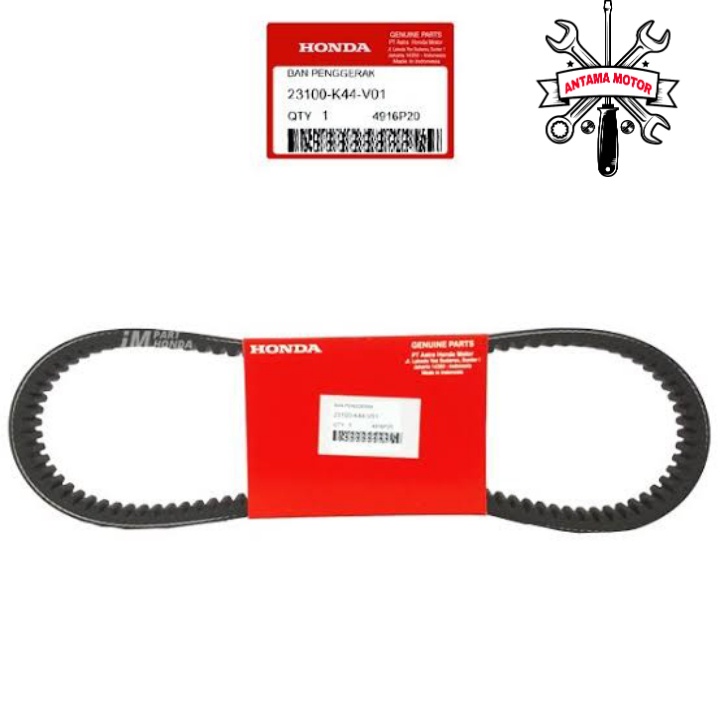 v belt - van belt beat fi esp 2015 2016 2017 street beat pop vario 110 fi esp 23100-K44-V01