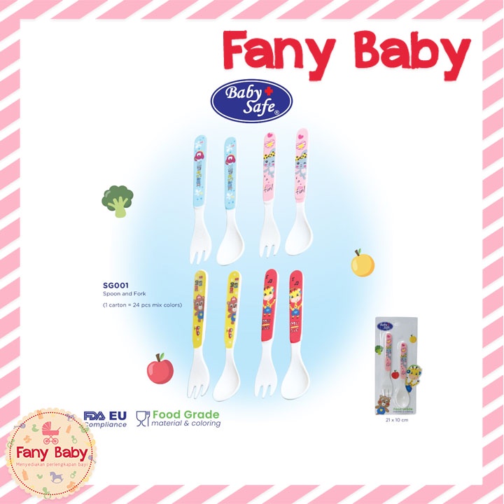 BABY SAFE SPOON &amp; FORK / P12SG001