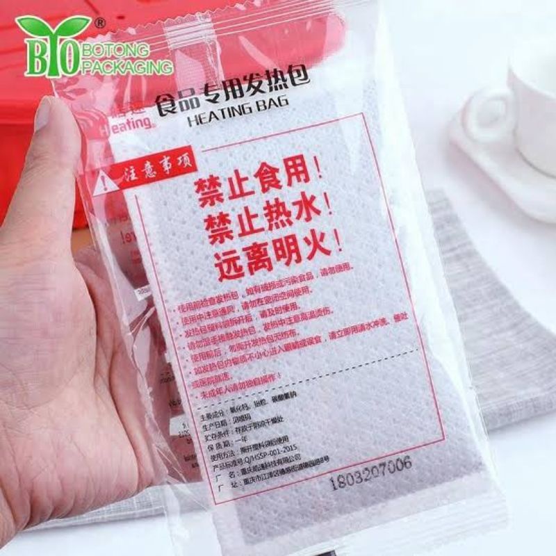 Self Heating Bag (FLAMELESS HEATER) for Food Self Heating Bag