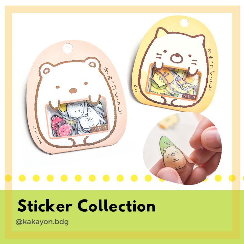 

Stiker Cute Lucu Bentuk Binatang Animal