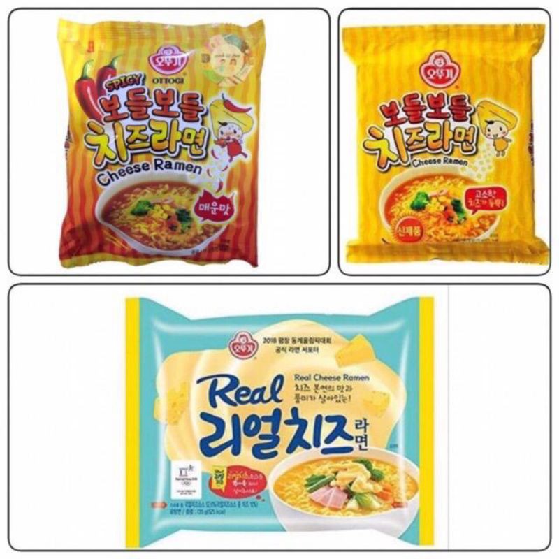 

Ottogi Ramen Real Cheese | Ottogi Ramen Cheese Spicy | Korea Ramen