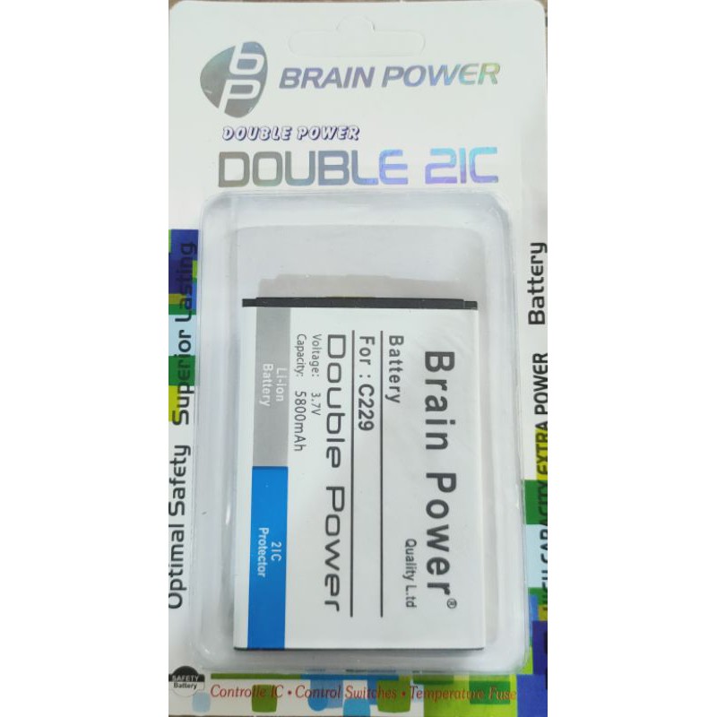 Battery batre i-Cherry C229 -C216 pro - Jupiter Brain power