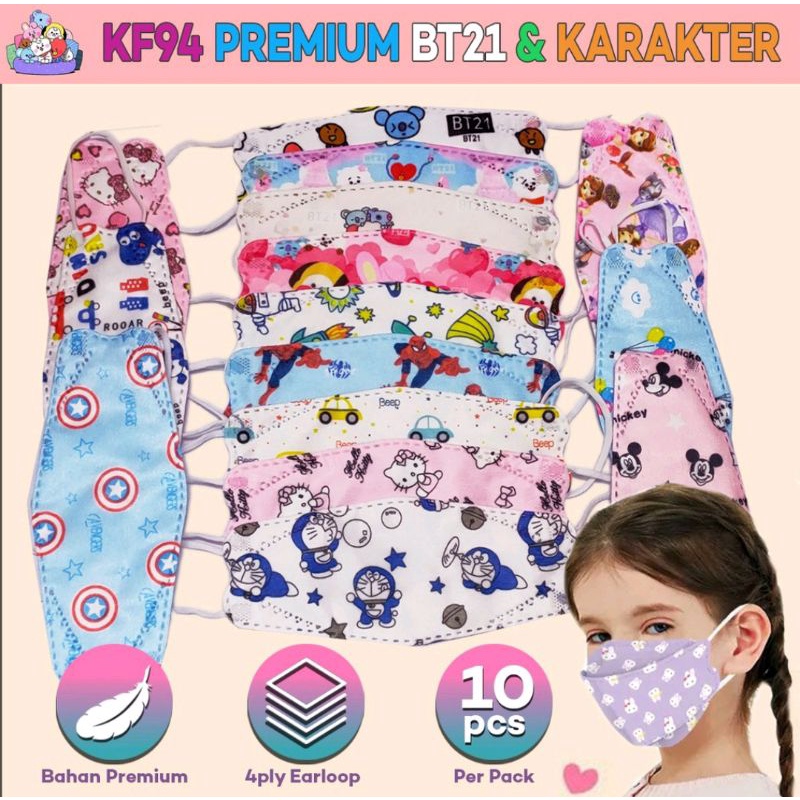 ✅ Masker Anak KF94 Motif Lucu Cewek Cowok