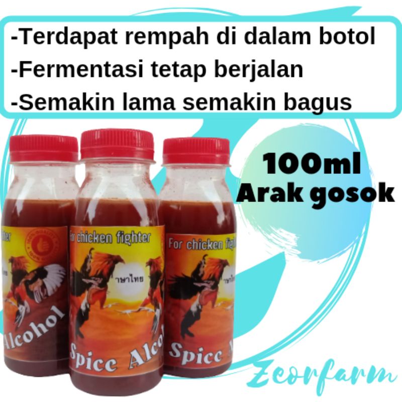 ARAK GOSOK AYAM ADUAN ( SPICE ALCOHOL ) zeorfarm