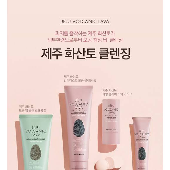 The Face Shop Jeju Volcanic Lava Pore Cleansing Foam Scrub