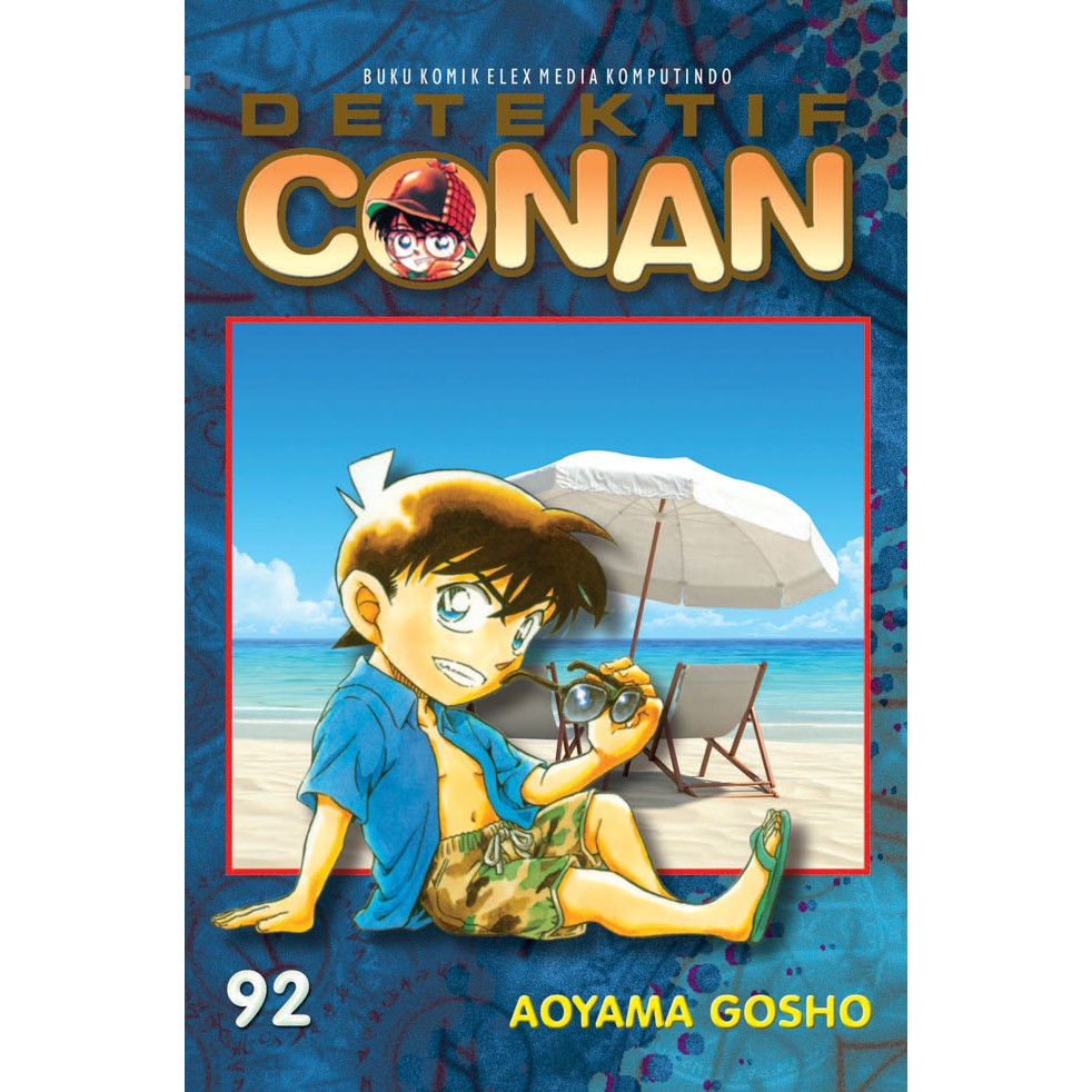 Detective Conan Vol. 90, 91, 92, 93, 94, 95, 96, 97, 98 karya Aoyama Gosho-#92