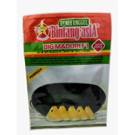 Semangka Big Maduri F1 Bintang Asia @ 20 Gram