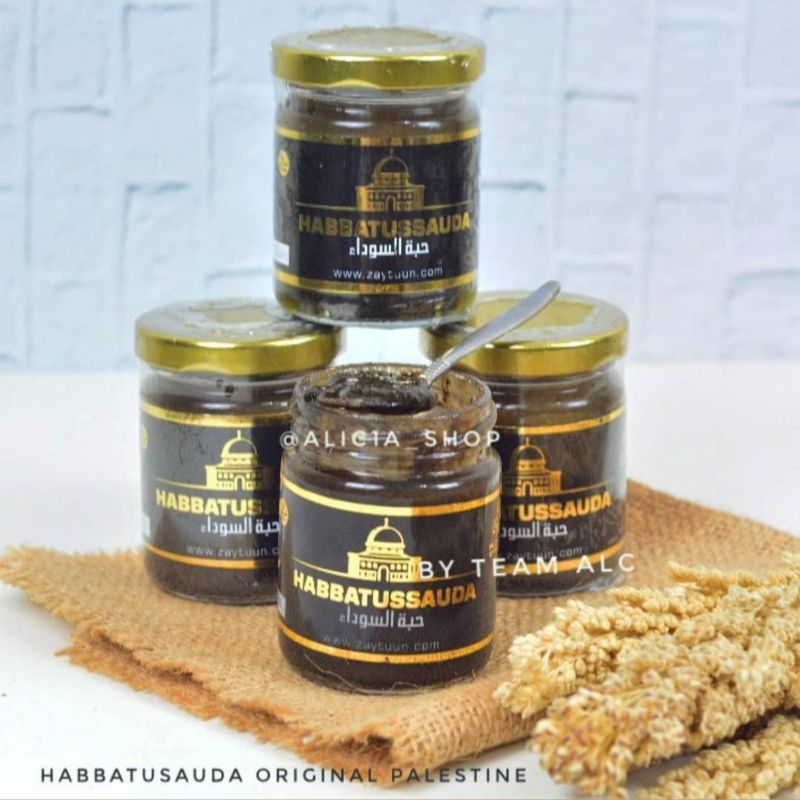 

Habbatusauda Orgin Palestine