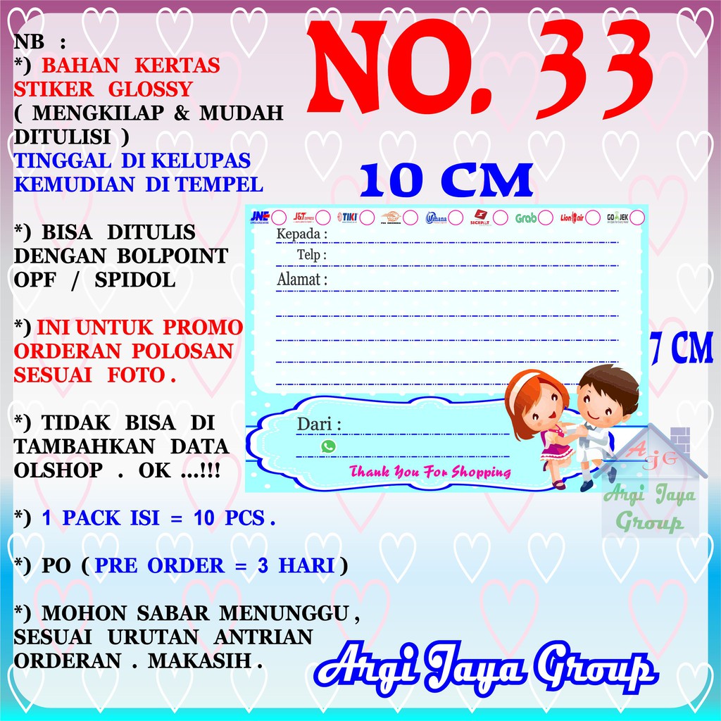 

Promo!Stiker Label Pengiriman Polosan No = 33 (10x7cm) 1 Pack = 10 Pcs