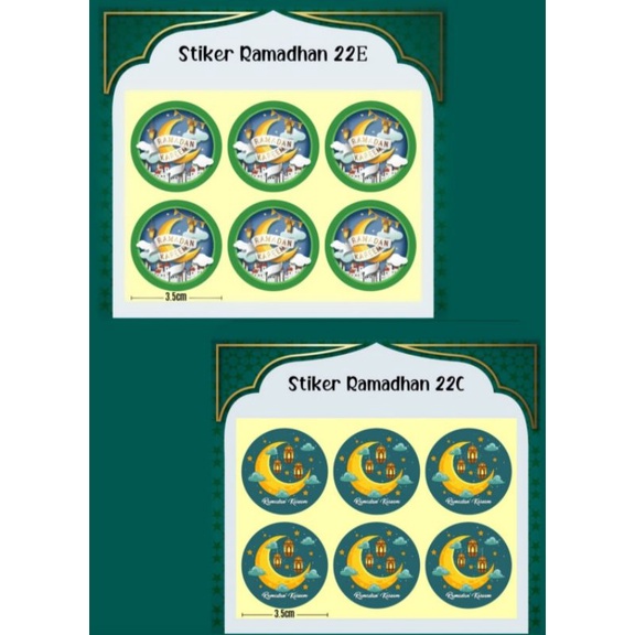 

stiker label idulfitri (30pc)