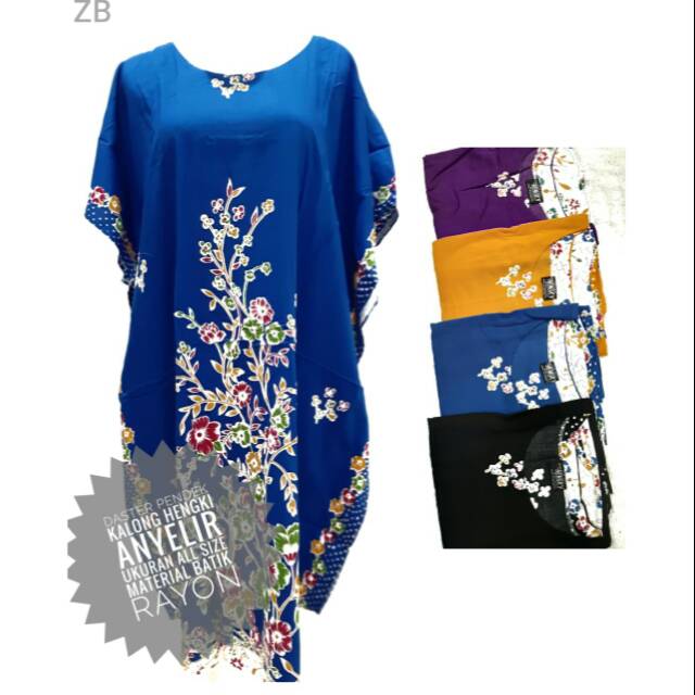 [NEW MOTIF]DASTER KALONG HENGKI MOTIF ANYELIR/DASTER KALONG/DASTER LOWO