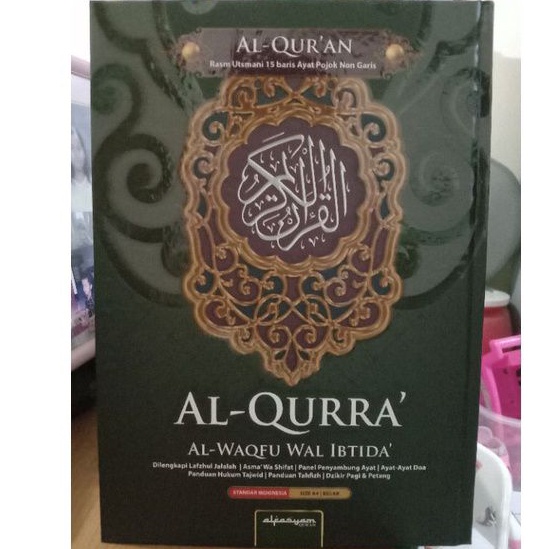

AL-QURAN AL-QURRA' AL-WAQFU WAL IBTIDA'
