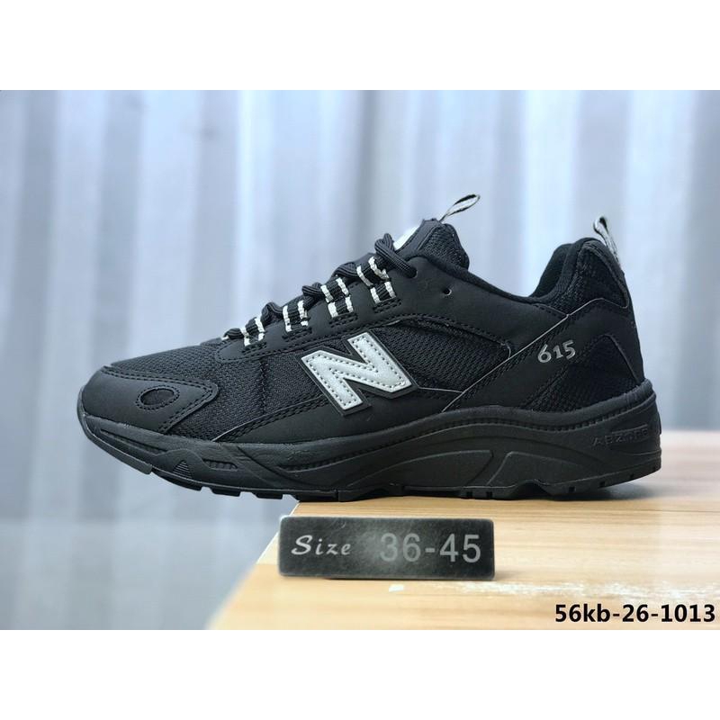 new balance anti slip